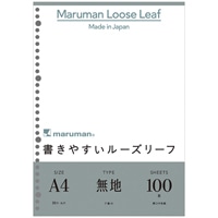 【マルマン】ルーズリーフ 書きやすいルーズリーフ 無地 A4 30穴 100枚  L1106H