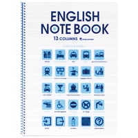 【マルマン】ノート イングリッシュノートブック 英習字罫13段 B5 ブルー  N513A-02