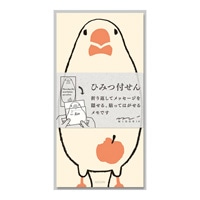 【ミドリ】(国内販売のみ)ふせん ひみつふせん 文鳥柄  11431