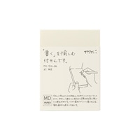 【ミドリ】ふせん MDふせん 無罫 A7  19029