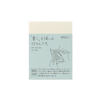 【ミドリ】ふせん MDふせん 方眼罫 A7  19031