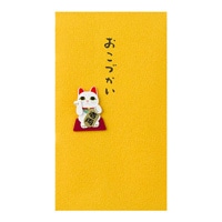 【ミドリ】(国内販売のみ)ぽち袋  おこづかい 招き猫柄  25179