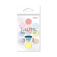 #ミドリ(国内販売のみ) 付せんフィルムミニ 吹出し  11377