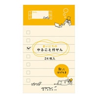 【ミドリ】(国内販売のみ)付せん やること オジサン  11760