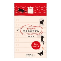 【ミドリ】(国内販売のみ)付せん やること ねこ柄  11761