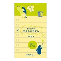 【ミドリ】(国内販売のみ)付せん やること ペンギン  11762