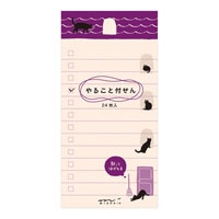 【ミドリ】(国内販売のみ)付せんやることL ねこ柄  11764