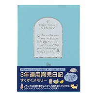 #ミドリ(国内販売のみ) 日記 3年連用 すくすく 水色  12191