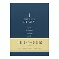 【ミドリ】(国内販売のみ)日記 1日1ページ 洋風  12844