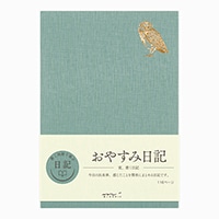 【ミドリ】(国内販売のみ)日記 おやすみA  12870