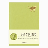 【ミドリ】(国内販売のみ)日記 きまぐれA  12871