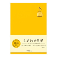【ミドリ】(国内販売のみ)日記 しあわせA  12872