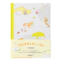 【ミドリ】(国内販売のみ) 日記   イヌ柄 12885