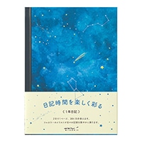 【ミドリ】(国内販売のみ) 日記   夜空柄 12886