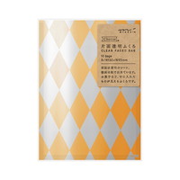 【ミドリ】ラッピングバッグ 片面透明袋<S> メタリック ダイヤ柄  18841