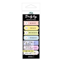 #ミドリ(国内販売のみ) 付せん紙 ジャーナル デイリー カラフル柄  19059