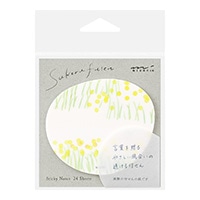 【ミドリ】(国内販売のみ) 付せん紙 透ける   黄色花畑 19069006