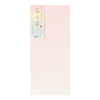 【ミドリ】封筒 ボリューム和紙 花の塵柄  20428