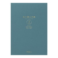 【ミドリ】(国内販売のみ)便箋 便箋 色を贈る A5 青 20569