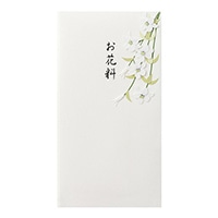 【ミドリ】(国内販売のみ)金封 お花料 白  25069