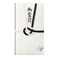 【ミドリ】(国内販売のみ)金封 不祝儀 蓮柄  25138