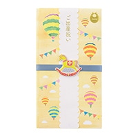 【ミドリ】(国内販売のみ)金封 出産祝 木馬柄  25368