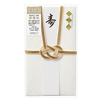 【ミドリ】(国内販売のみ)金封 中金封 結婚祝  25420
