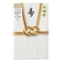 【ミドリ】(国内販売のみ)金封 大金封 結婚祝  25423