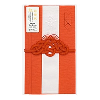 【ミドリ】(国内販売のみ)金封447 結婚祝 祝色 紅  25447
