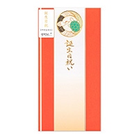 【ミドリ】(国内販売のみ) 金封 誕生日祝 紋 鶴亀柄    25479
