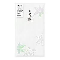【ミドリ】(国内販売のみ) 金封 お花料華色透  百合 25487