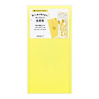 #ミドリ(国内販売のみ)  金封 ポップアップ 出産祝   木馬 25526006