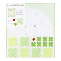 【ミドリ】(国内販売のみ)カラー色紙シール付 クローバー  33155