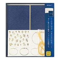 【ミドリ】(国内販売のみ) 色紙 カラー色紙 シール付 箱入 紺A   33266
