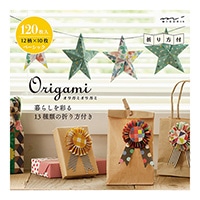 【ミドリ】(国内販売のみ)オリガミ<15角> ブロック ベーシック  34493