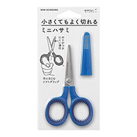 【ミドリ】ミニハサミ 青  35326