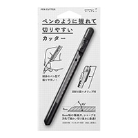 【ミドリ】ペンカッター 黒  35327