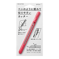 【ミドリ】ペンカッター ピンク  35328