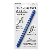 【ミドリ】ペンカッター 青  35329