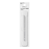 【ミドリ】(国内販売のみ)ペンカッター替刃  35330
