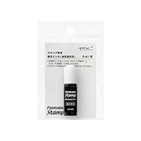 【ミドリ】(国内販売のみ) スタンプ 補充インキ  黒 35384