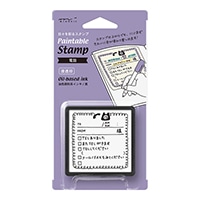 【ミドリ】(国内販売のみ) スタンプ 浸透印スタンプ  電話柄 35404