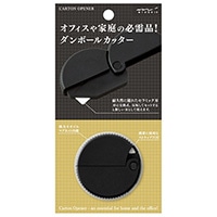 【ミドリ】(国内販売のみ)ダンボールカッター  黒 35409006