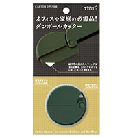 【ミドリ】(国内販売のみ)ダンボールカッター  カーキ 35410006