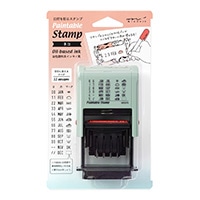 【ミドリ】(国内販売のみ) スタンプ 回転印 日付   ネコ 35452