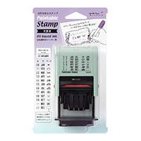 【ミドリ】(国内販売のみ) スタンプ 回転印 日付   文房具 35456