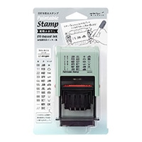【ミドリ】(国内販売のみ) スタンプ 回転印 日付   動物ふきだし 35457