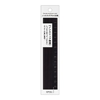 【ミドリ】(国内販売のみ)アルミ定規<15cm> ノンスリップ 黒  42277