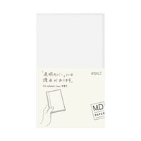【ミドリ】(国内販売のみ)ノート MDノートカバー 新書  49359