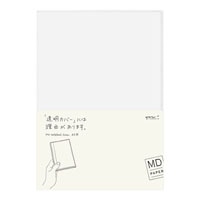 【ミドリ】(国内販売のみ)ノート MDノートカバー A5  49360